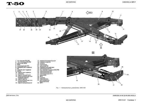 df5e0e9a0509c7d9f9fb4618d481ff07