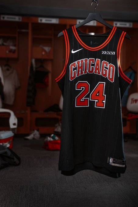 chicago bulls special edition jersey