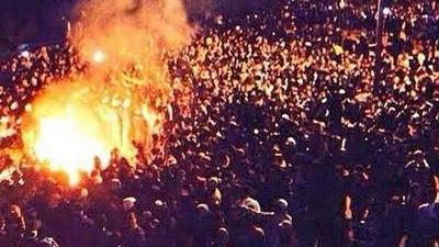 West Virginia Fans Riot In Morgantown After Baylor Upset Photos