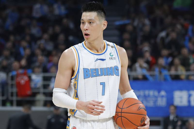 jeremy lin ducks jersey