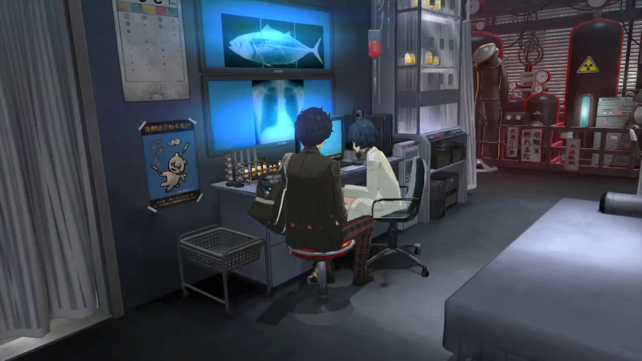 Takemi Exam Room