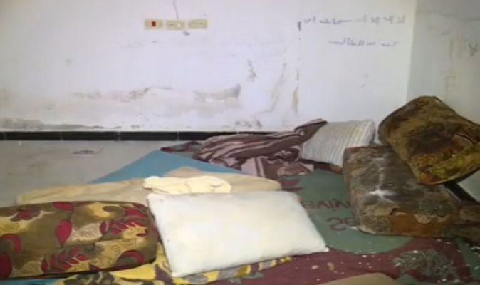 Shocking Video Shows Inside Isis Sex Prison Used To Rape