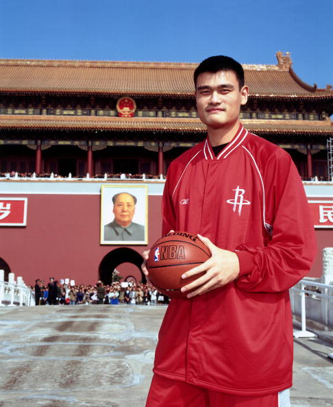 yao ming jersey retirement