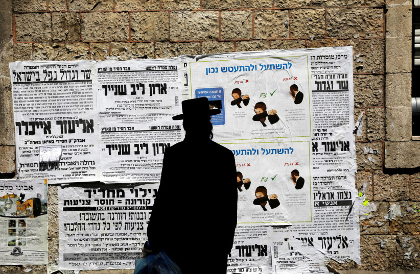 Here's how Jerusalem is teaching ultra-Orthodox, Arabs about ...
