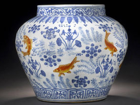 55 Ming Vase Sells For 1 1m Weird News Express Co Uk