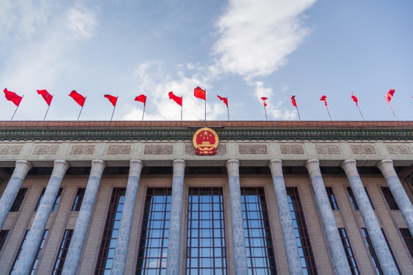 Beijing court denies financial compensation in the Bitcoin mining contract