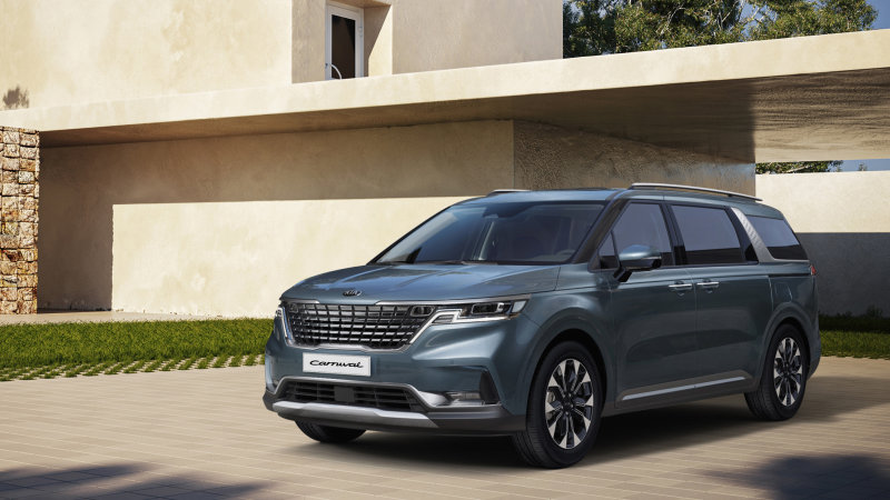 2021 kia carnival price