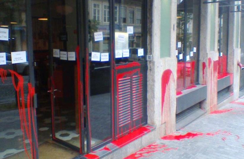Restaurants In Portland Vandalized With Free Palestine Graffiti The Jerusalem Post