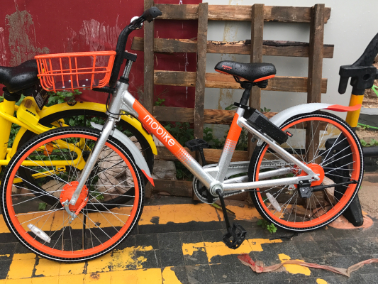 mobike two bikes one account