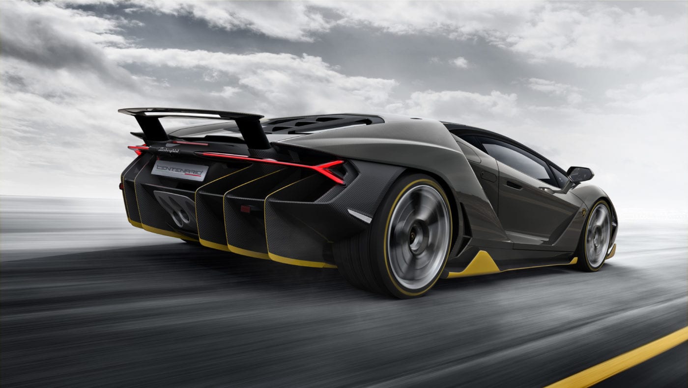 What Is The Fastest Lamborghini